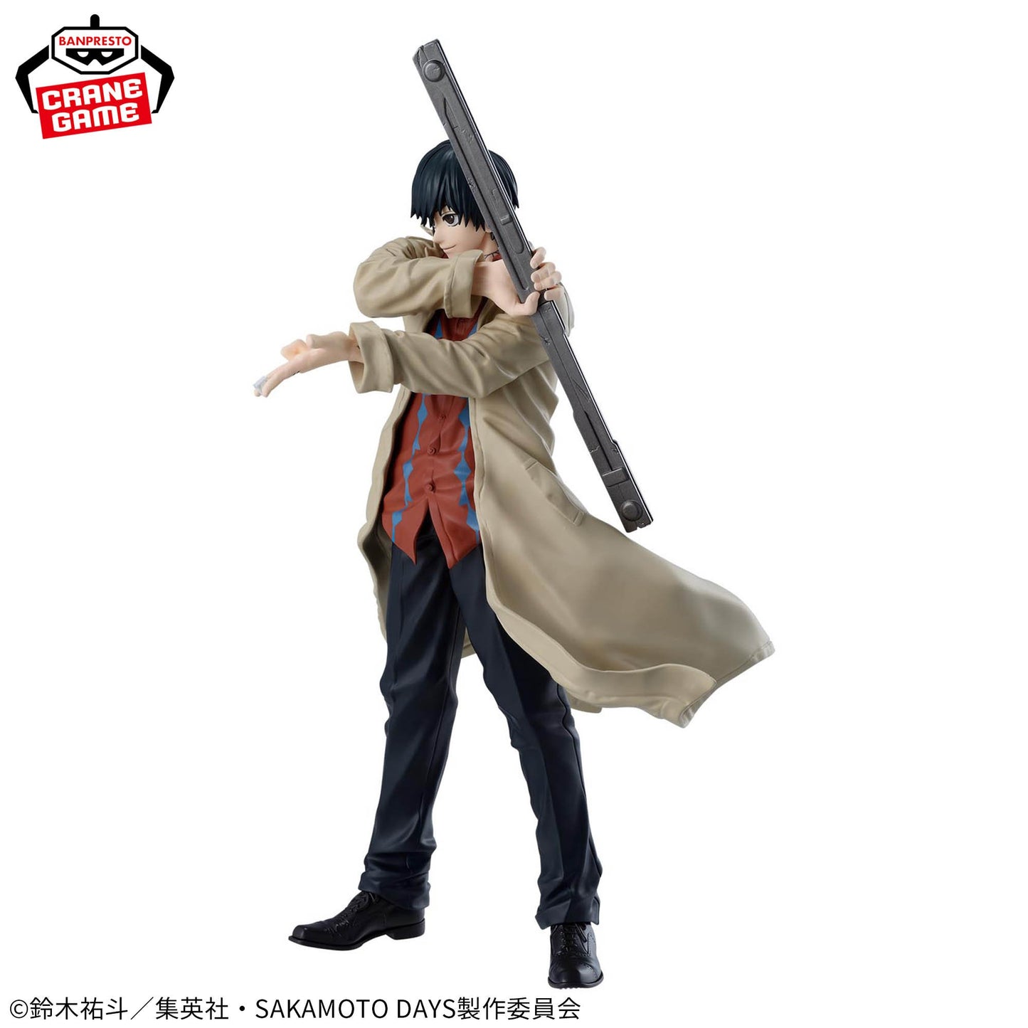 Nagumo SOLID SCENE COLLECTION Banpresto SAKAMOTO DAYS
