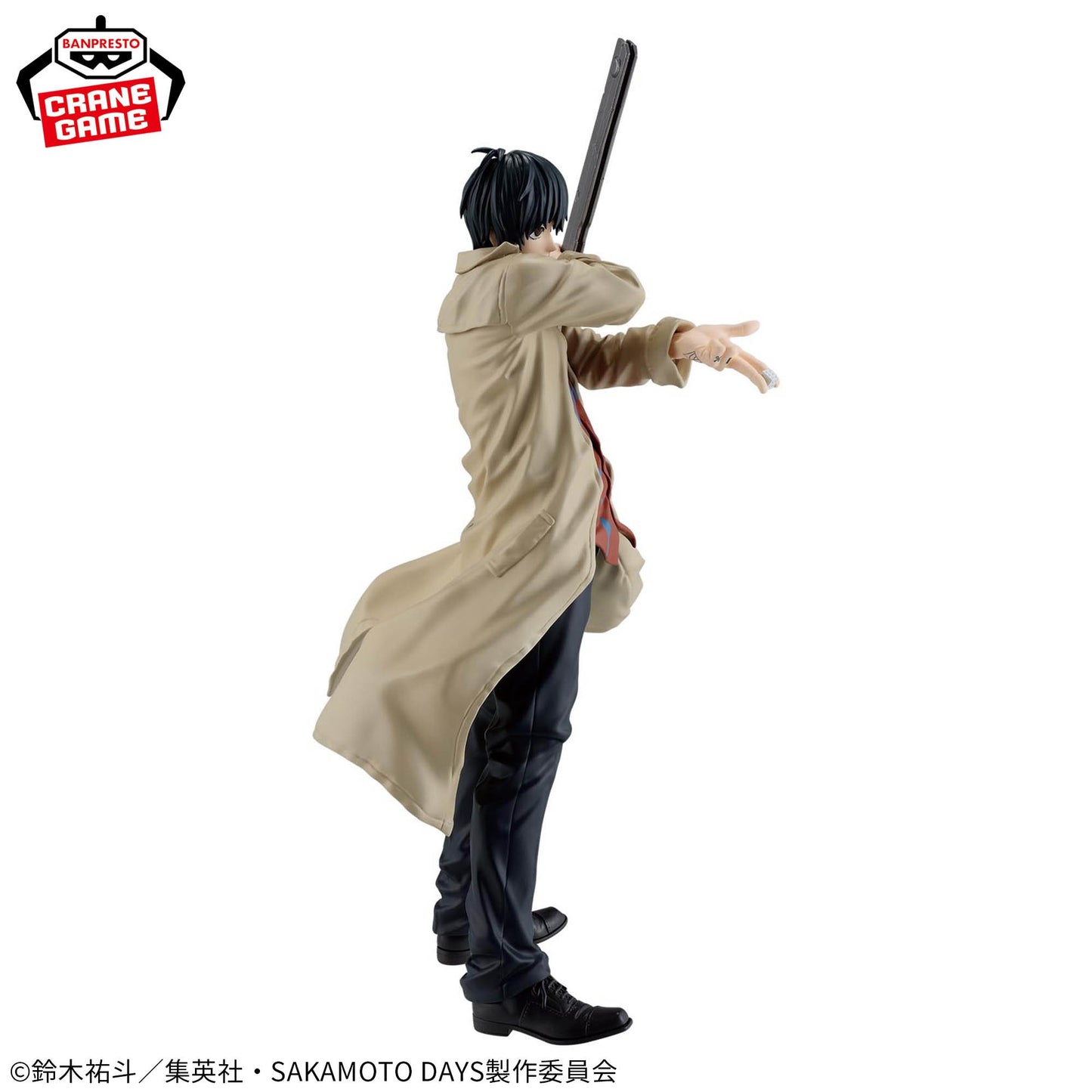 Nagumo SOLID SCENE COLLECTION Banpresto SAKAMOTO DAYS