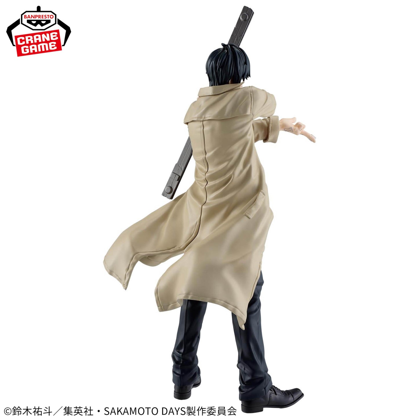 Nagumo SOLID SCENE COLLECTION Banpresto SAKAMOTO DAYS