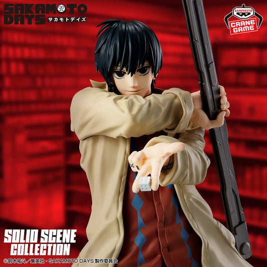 Nagumo SOLID SCENE COLLECTION Banpresto SAKAMOTO DAYS