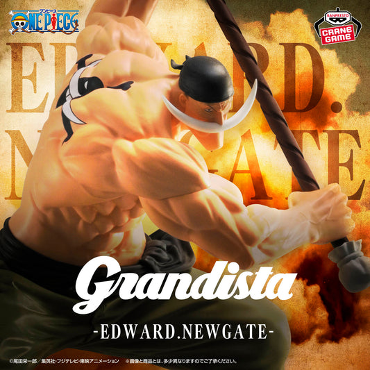 Edward Newgate GRANDISTA x BATTLE RECORD COLLECTION Banpresto
