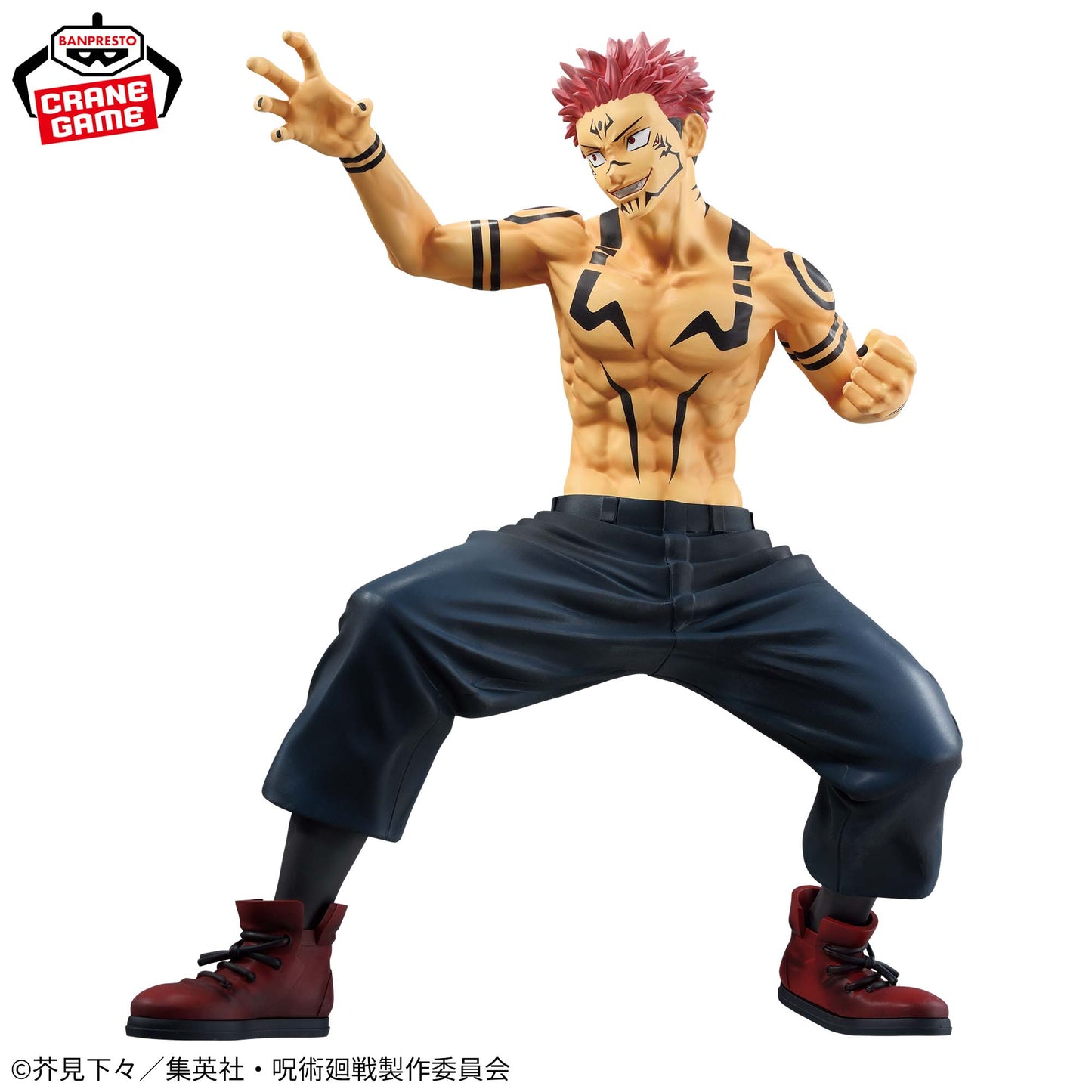 Sukuna Special ver. MAXIMATIC Jujutsu Kaisen Banpresto