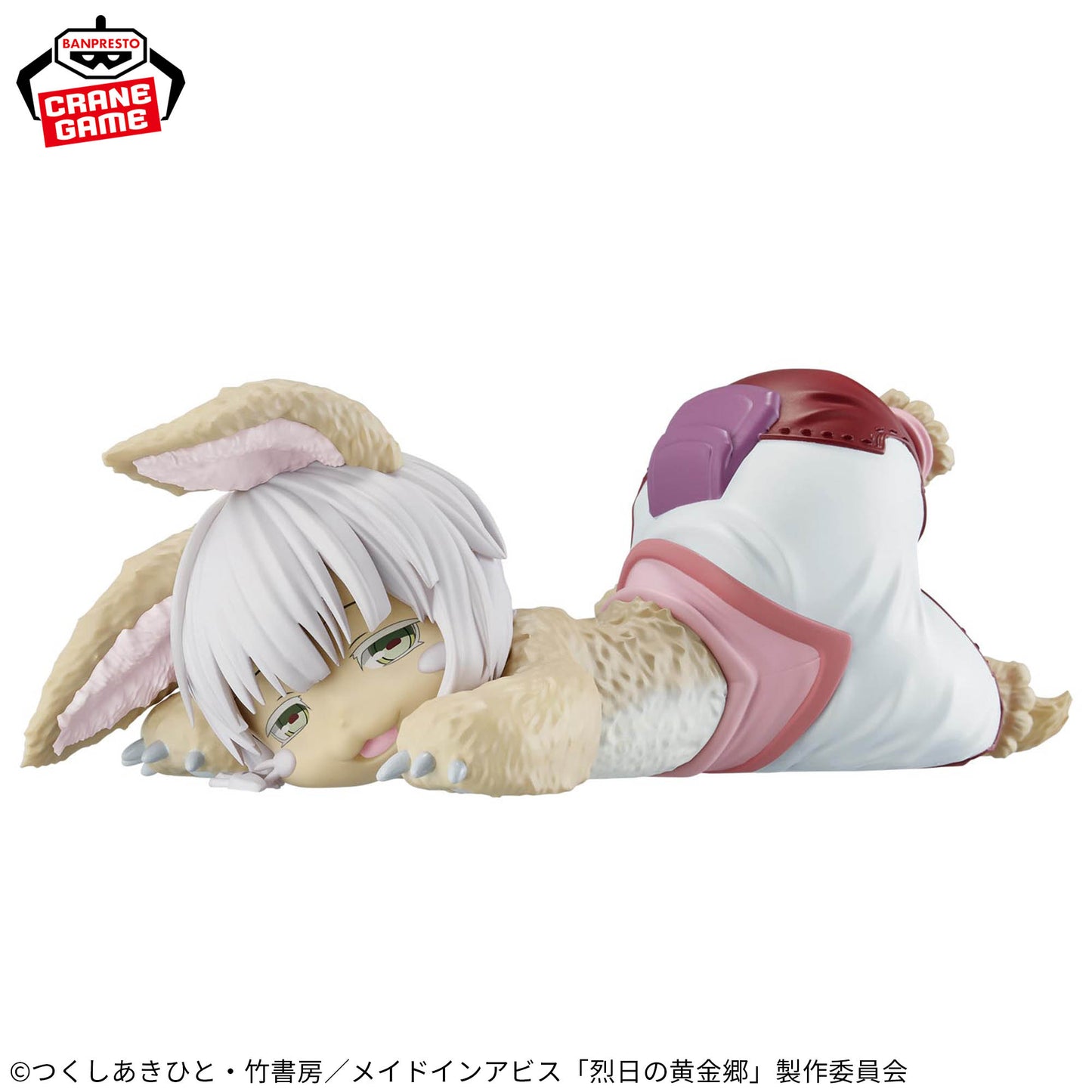 Nanachi Relax time Figure Banpresto made in abyss