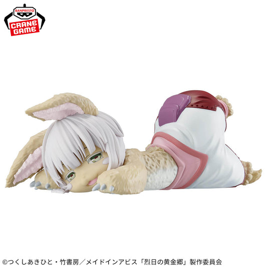 Nanachi Relax time Figure Banpresto made in abyss
