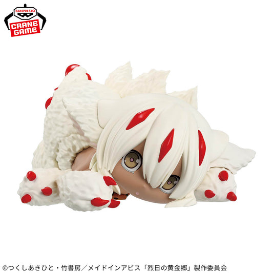 Faputa Relax time Figure Banpresto made in abyss