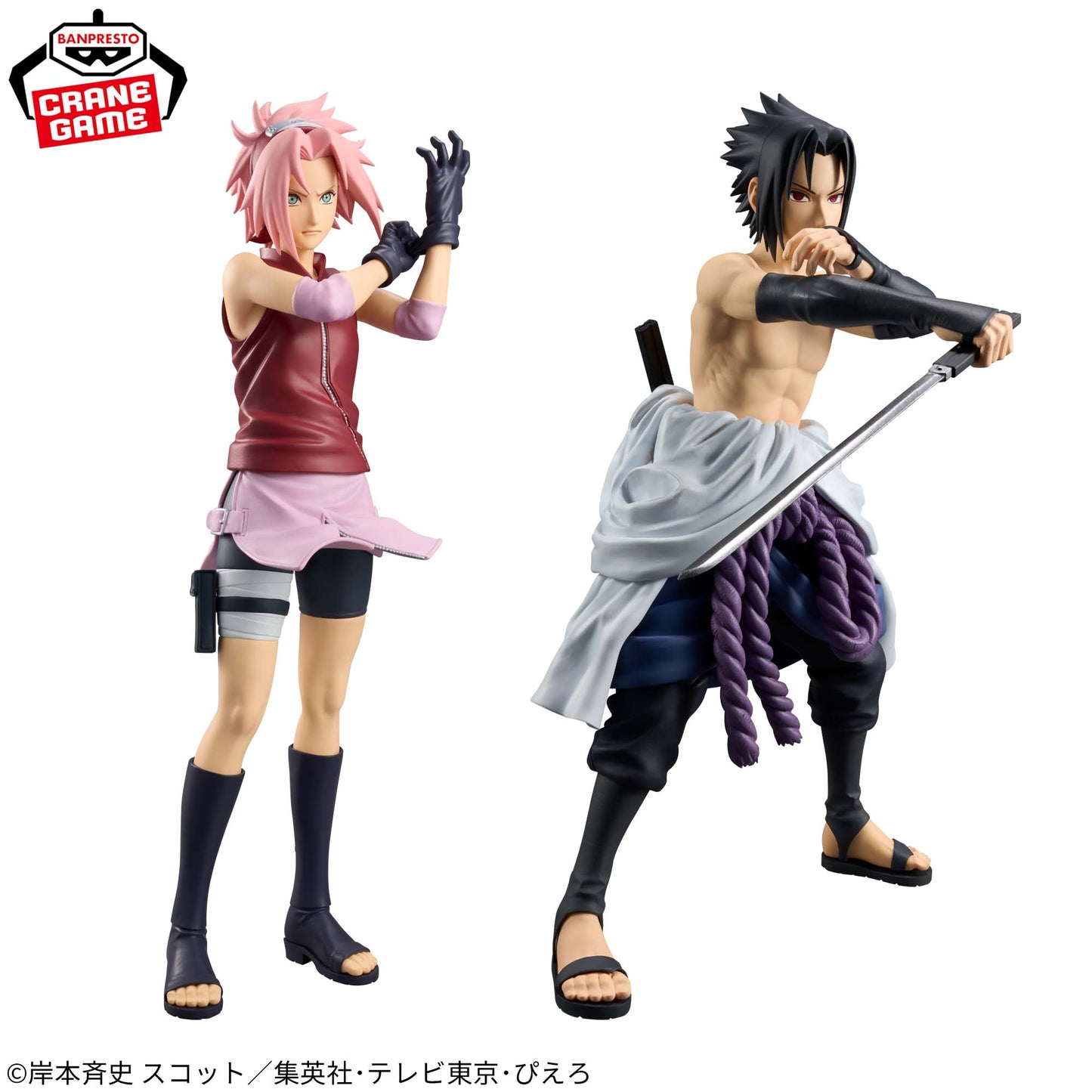 Sakura Haruno Grandista NARUTO Shippuden Banpresto