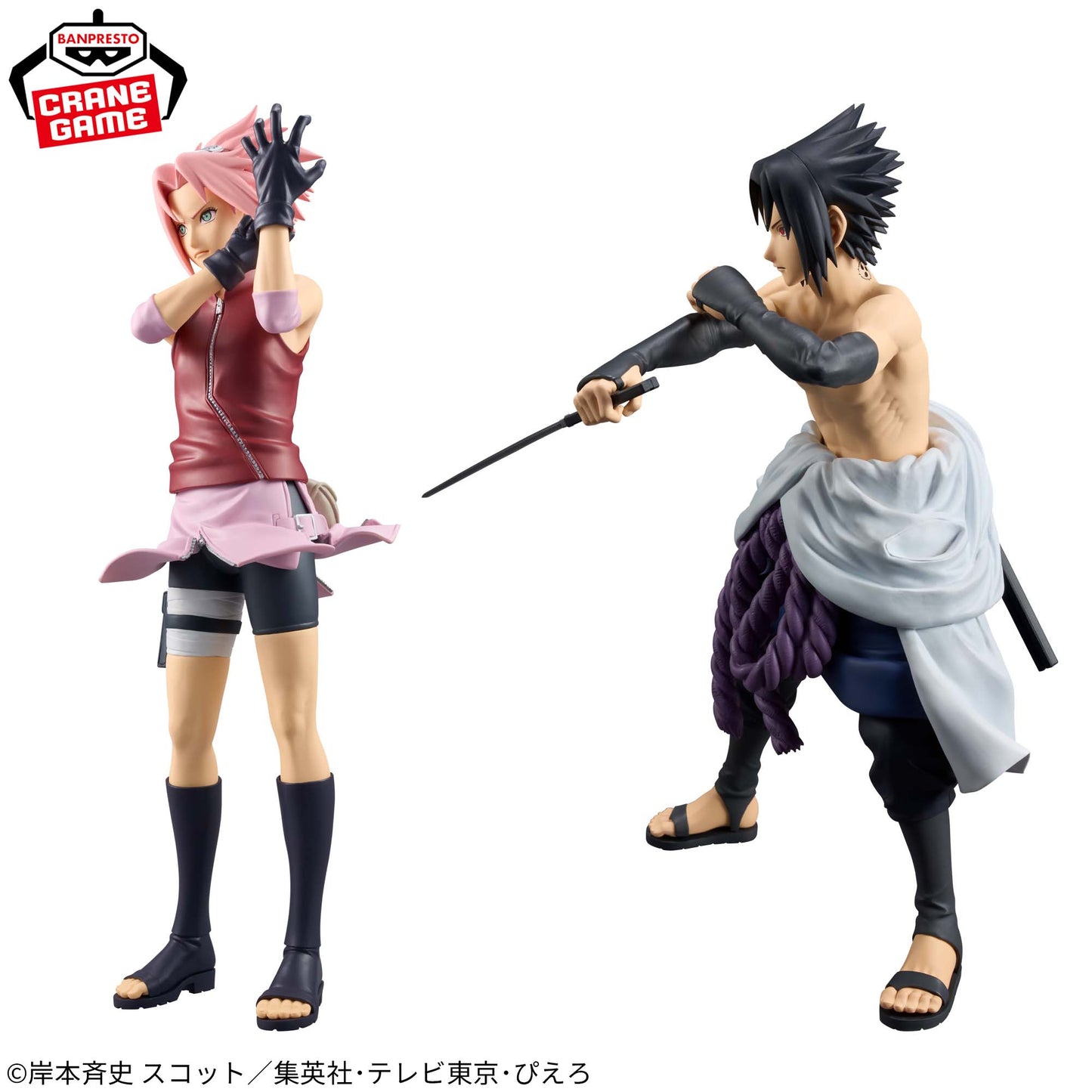 Sakura Haruno Grandista NARUTO Shippuden Banpresto
