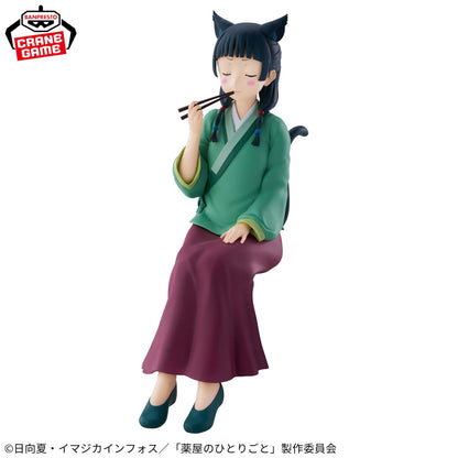 Maomao Poison Tasting The Apothecary Diaries Banpresto