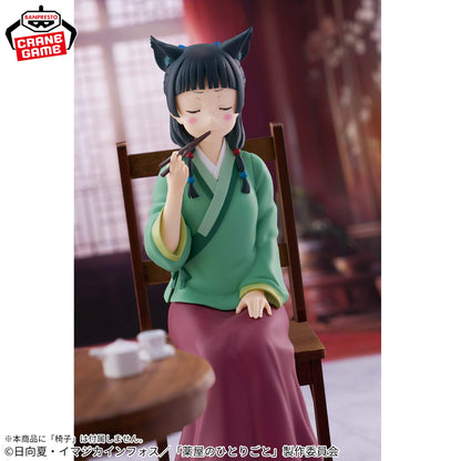 Maomao Poison Tasting The Apothecary Diaries Banpresto