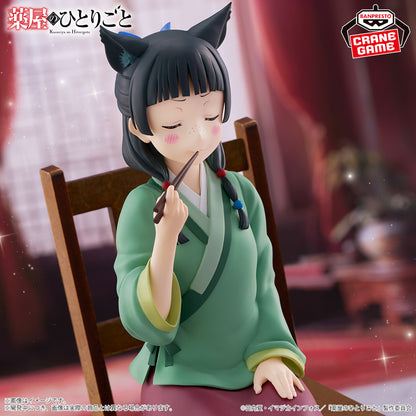 Maomao Poison Tasting The Apothecary Diaries Banpresto
