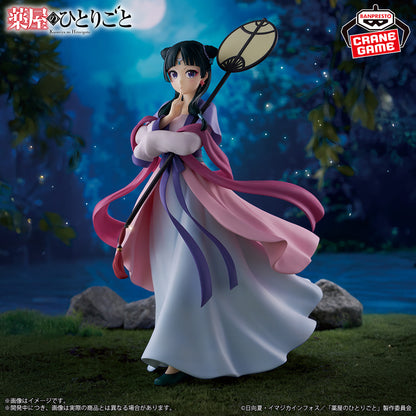 Maomao Moon Fairy The Apothecary Diaries Banpresto