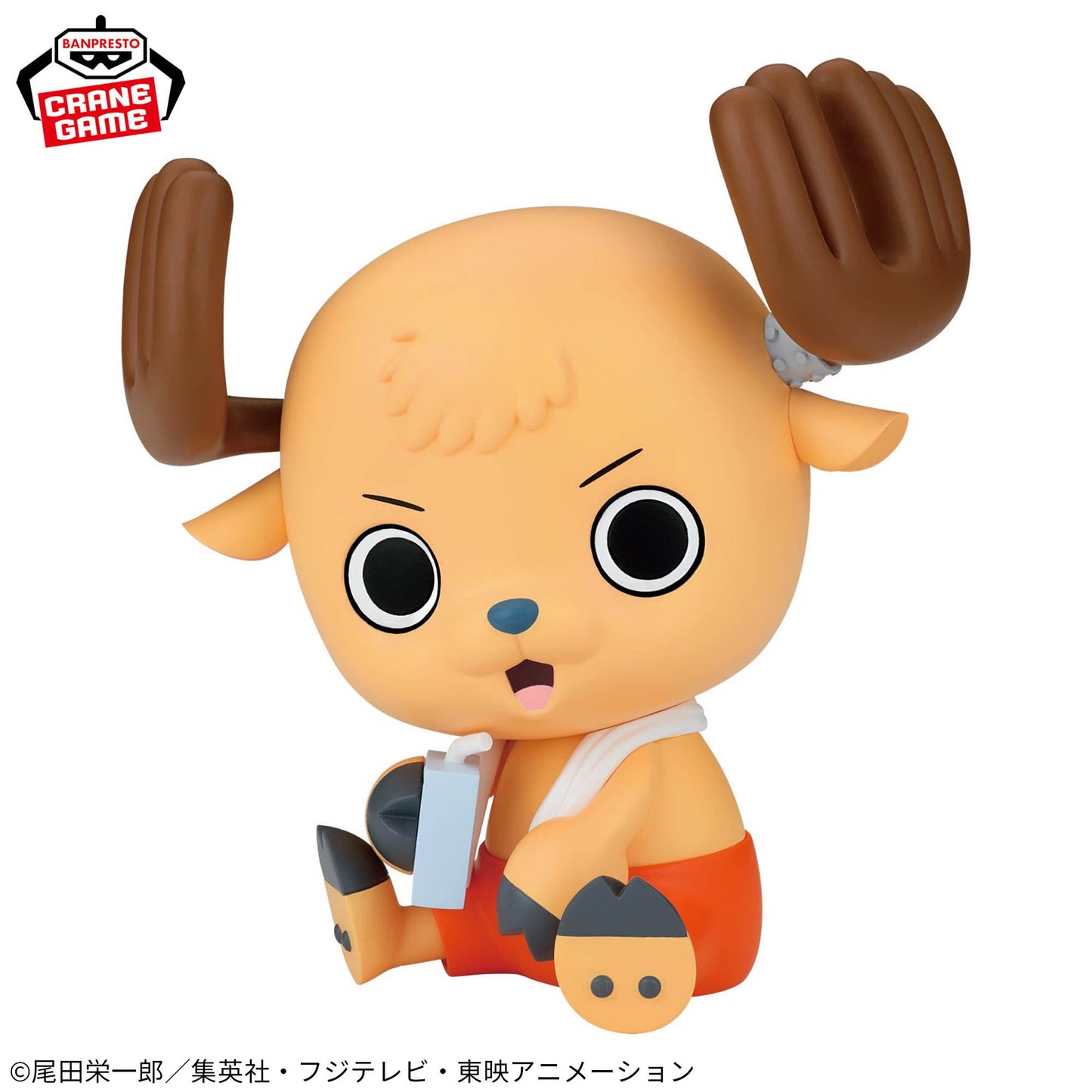 Chopper Whole Cake Island After Bath ver. SOFVIMATES Banpresto