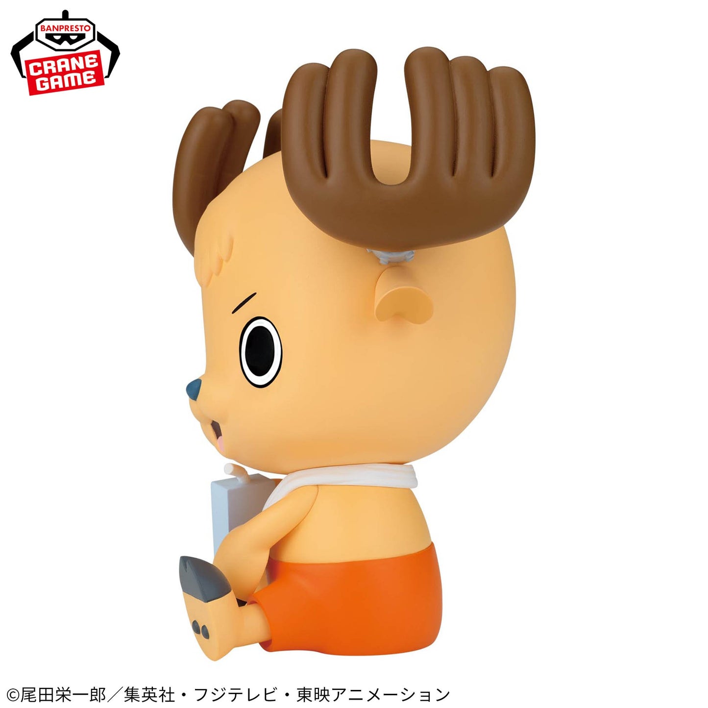 Chopper Whole Cake Island After Bath ver. SOFVIMATES Banpresto
