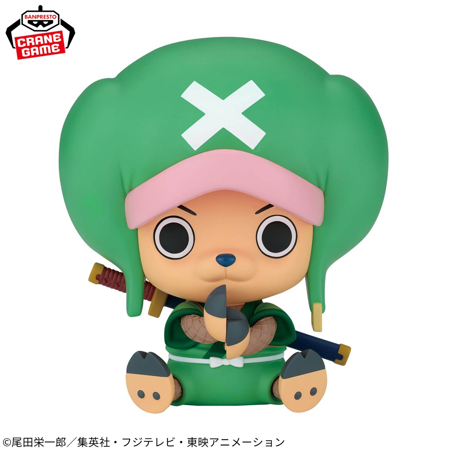 Chopper Sofvimates One Piece Banpresto