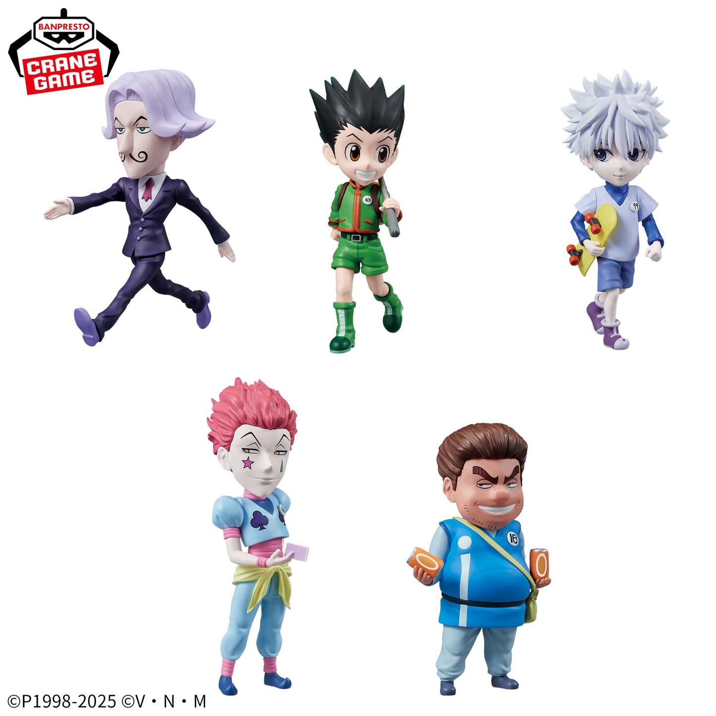 Hunter Exam HUNTER×HUNTER Wcf Banpresto