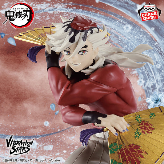 Doma VIBRATION STARS Kimetsu no Yaiba