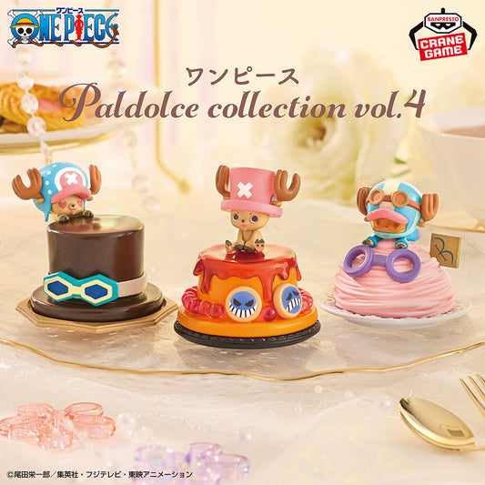 One Piece Paldolce collection Vol. 4 One Piece Banpresto