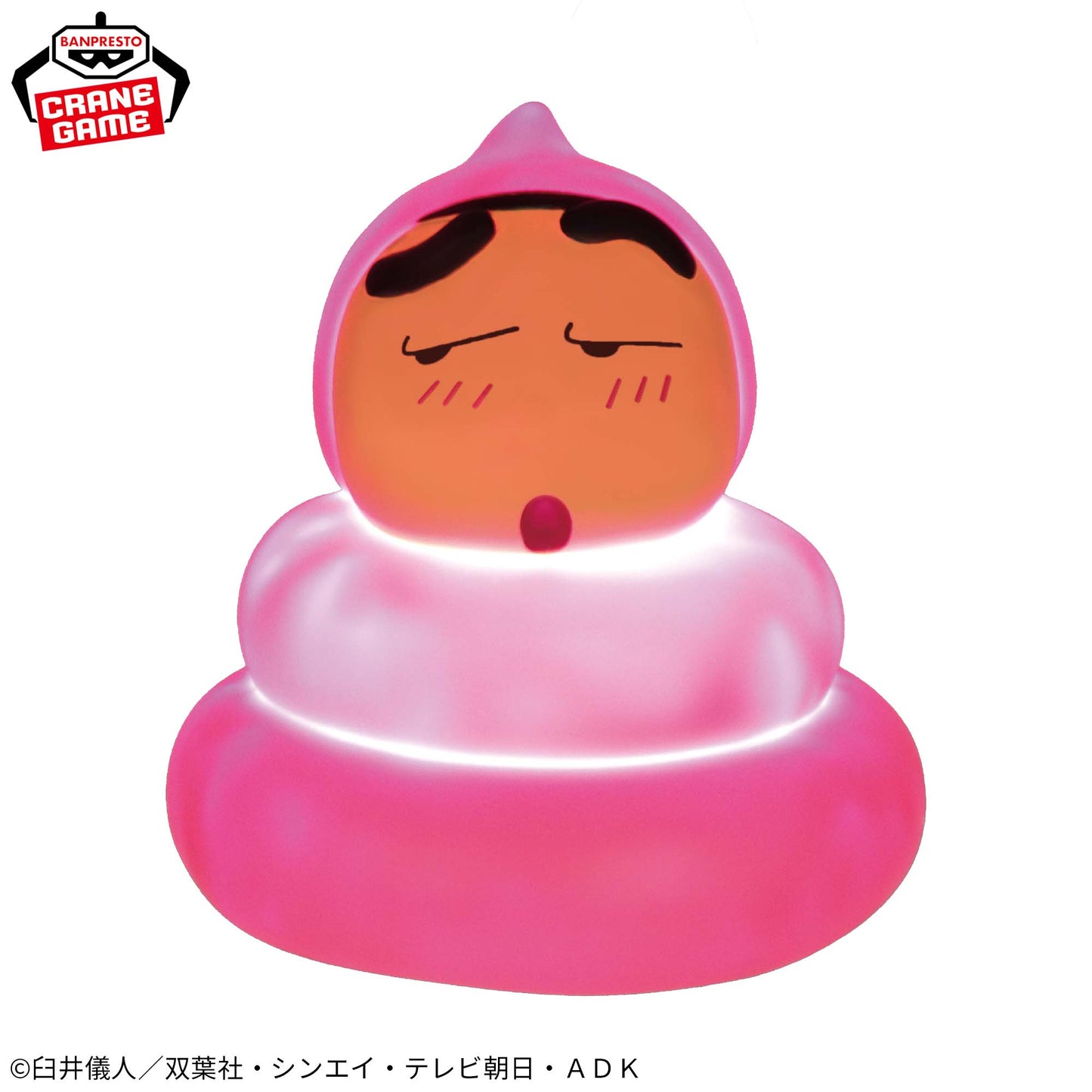 Shin-chan dressed as poop Room Light Banpresto Shin-chan