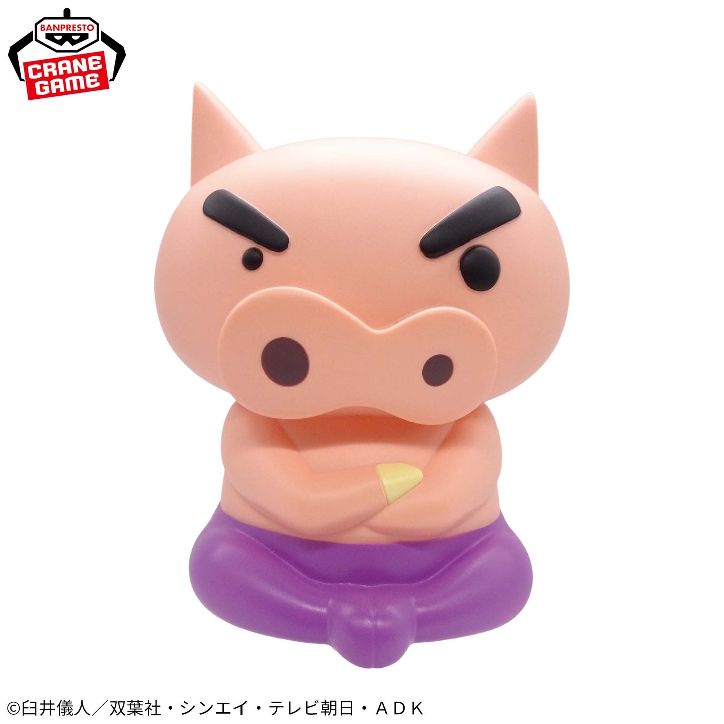 Buriburizaemon Room Light Banpresto Shin-chan