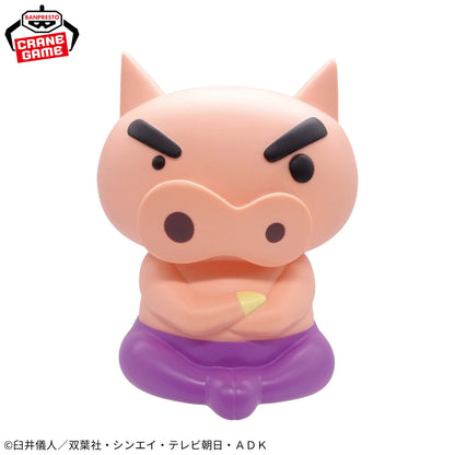 Buriburizaemon Room Light Banpresto Shin-chan
