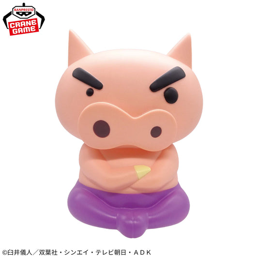 Buriburizaemon Room Light Banpresto Shin-chan