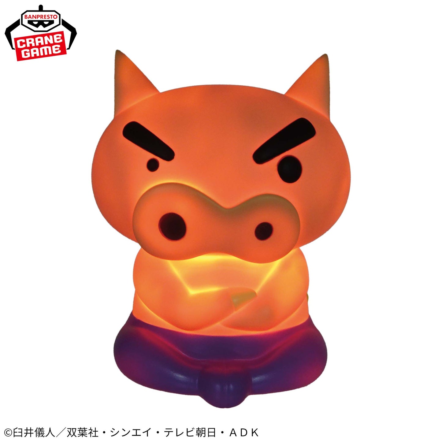 Buriburizaemon Room Light Banpresto Shin-chan