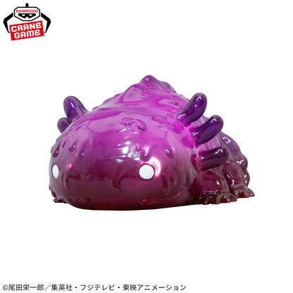 Smiley One Piece  Room Light Banpresto