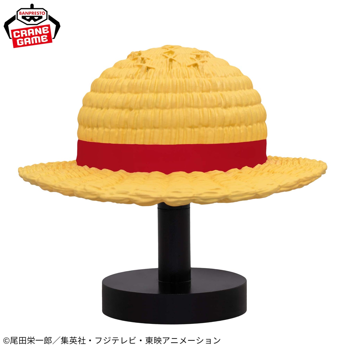 One Piece Hat Room Light Luffy ver. Banpresto