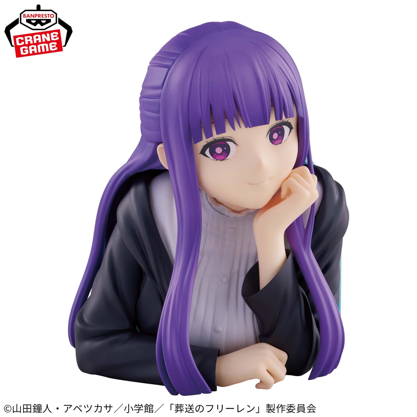 Fern Bust Figure Banpresto Frieren: Beyond Journey's End