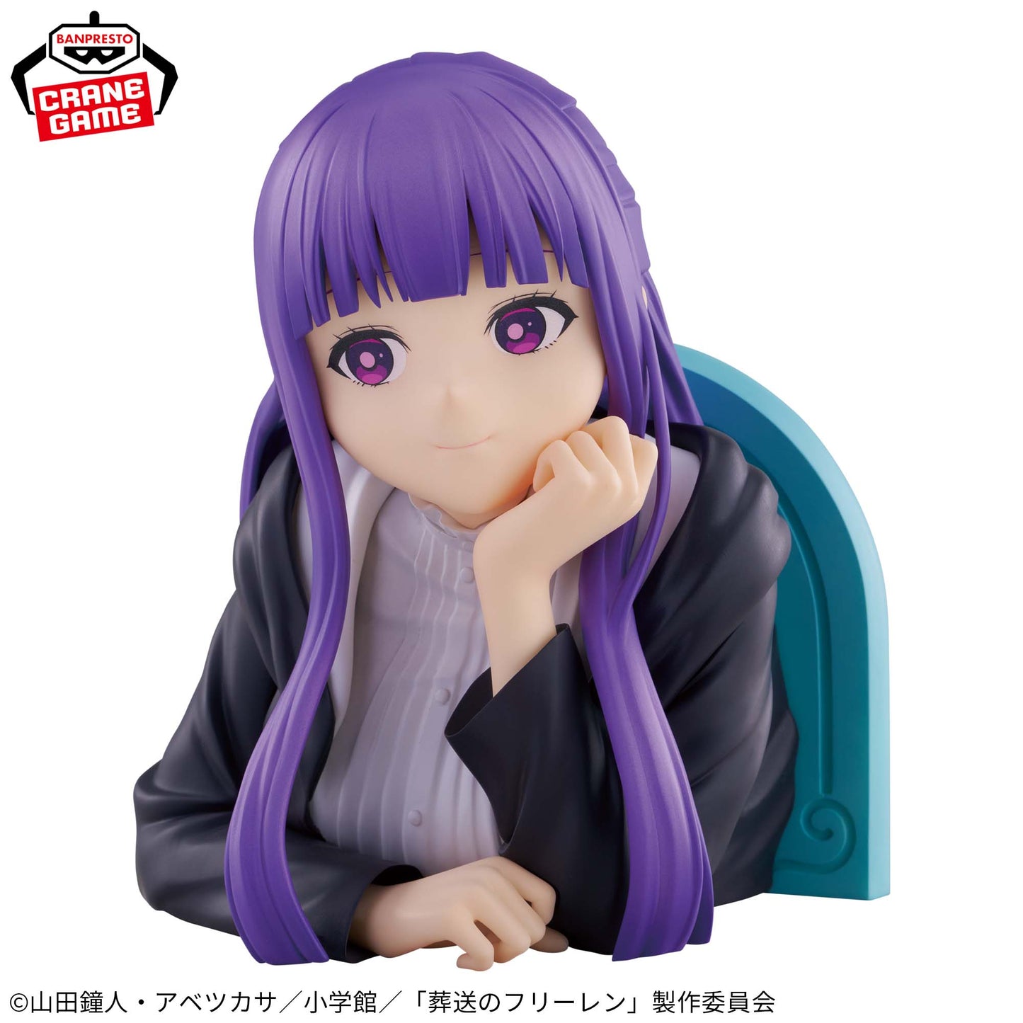 Fern Bust Figure Banpresto Frieren: Beyond Journey's End