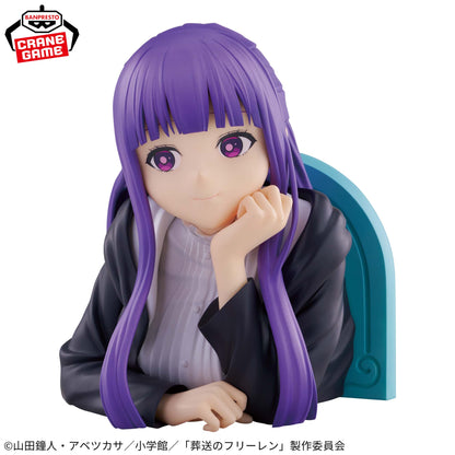 Fern Bust Figure Banpresto Frieren: Beyond Journey's End