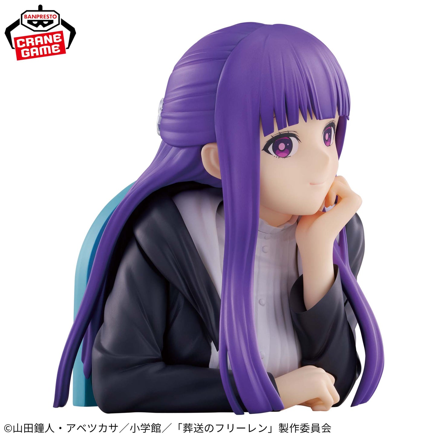 Fern Bust Figure Banpresto Frieren: Beyond Journey's End