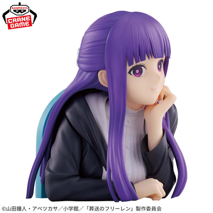 Fern Bust Figure Banpresto Frieren: Beyond Journey's End