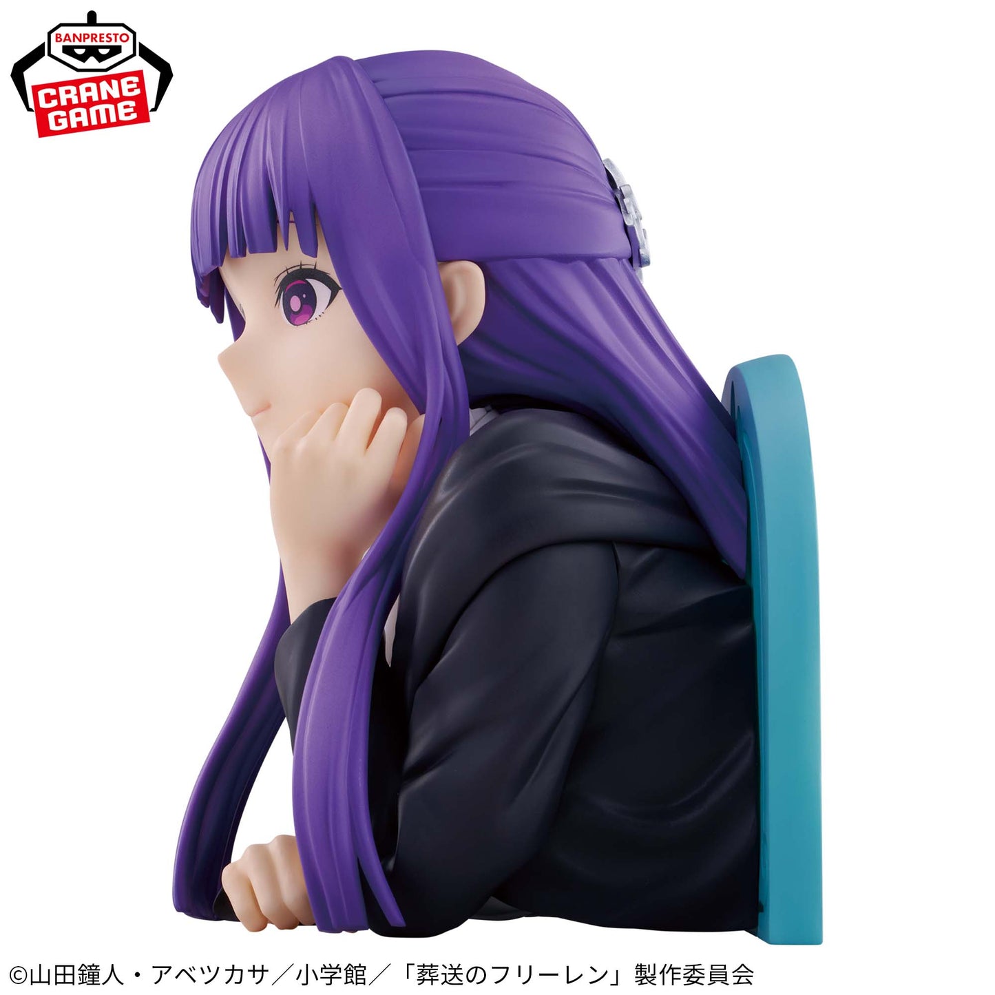 Fern Bust Figure Banpresto Frieren: Beyond Journey's End