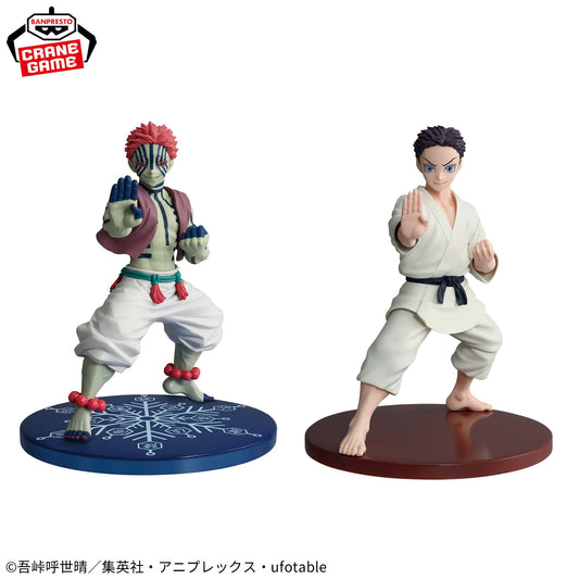 Akaza & Hakuji VIBRATION STARS Banpresto Kimetsu no Yaiba