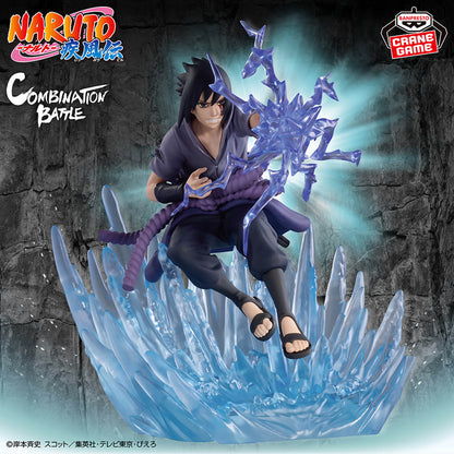 Uchiha Sasuke Combination Battle 2 NARUTO Shippuden