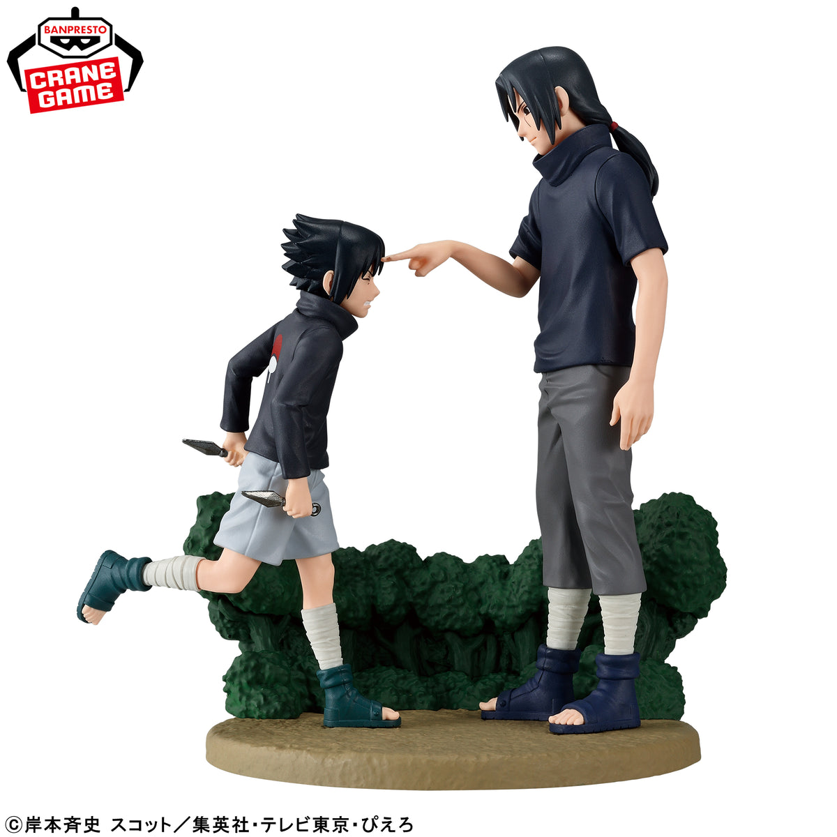 Uchiha Sasuke & Uchiha Itachi Memorable Saga NARUTO Shippuden
