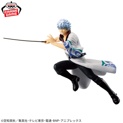 Sakata Gintoki 20th Anniversary ver. VIBRATION STARS Gintama Banpresto
