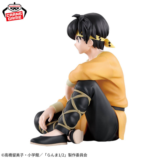 Ryoga Hibiki Banpresto Ranma 1/2