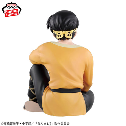 Ryoga Hibiki Banpresto Ranma 1/2