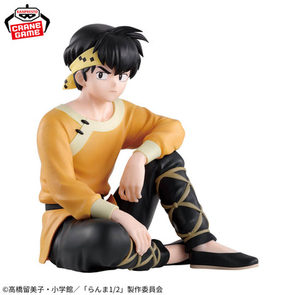 Ryoga Hibiki Banpresto Ranma 1/2