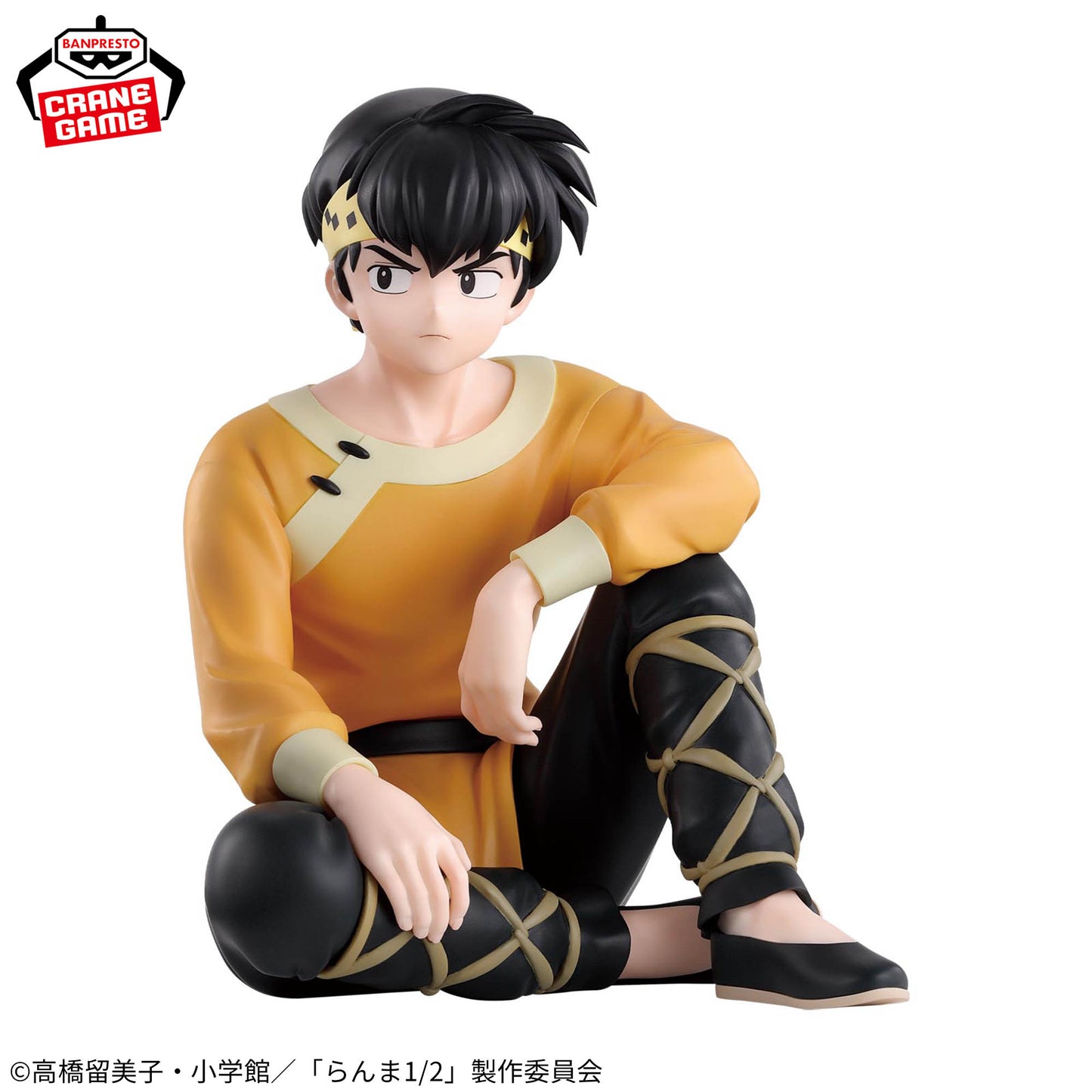 Ryoga Hibiki Banpresto Ranma 1/2