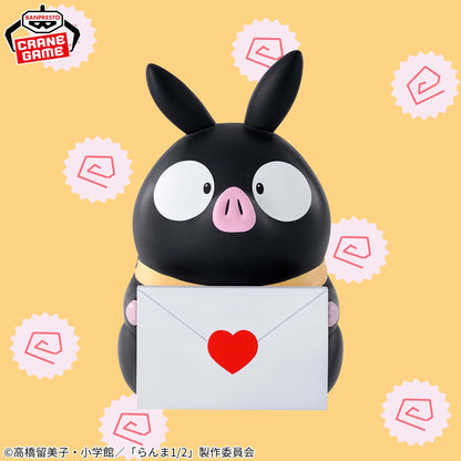 P-chan SOFVIMATES Banpresto Ranma 1/2