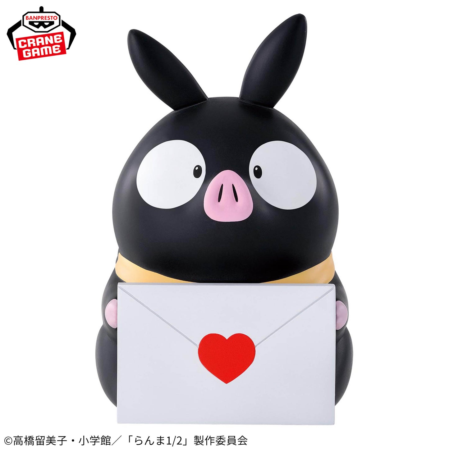 P-chan SOFVIMATES Banpresto Ranma 1/2