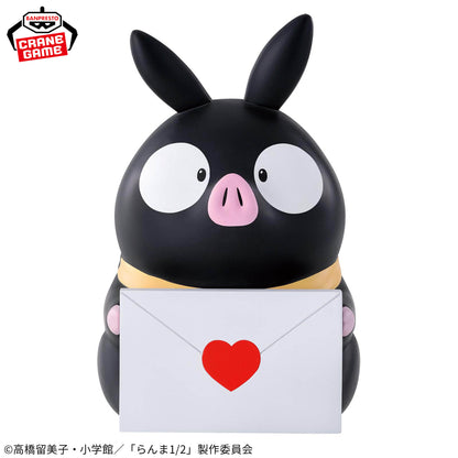 P-chan SOFVIMATES Banpresto Ranma 1/2