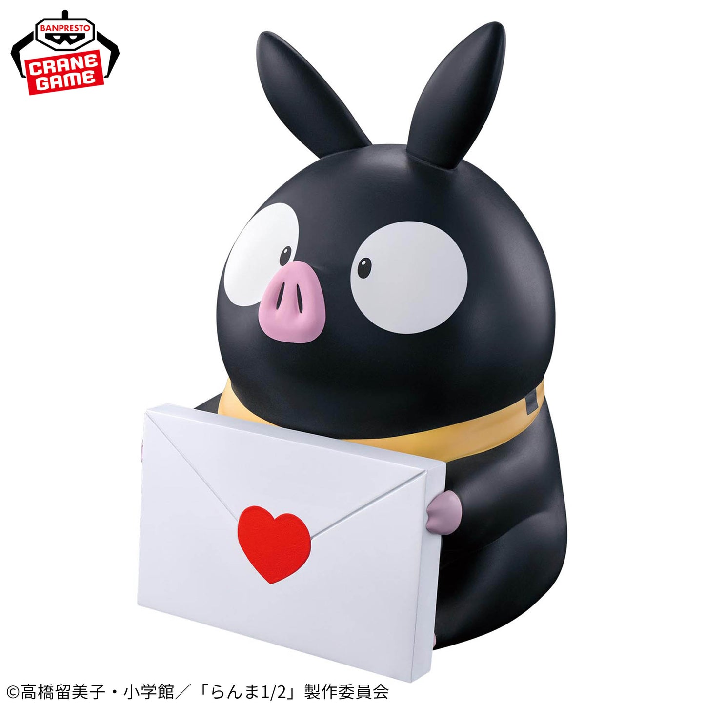 P-chan SOFVIMATES Banpresto Ranma 1/2