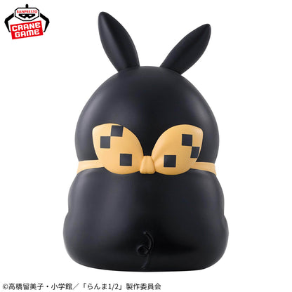 P-chan SOFVIMATES Banpresto Ranma 1/2