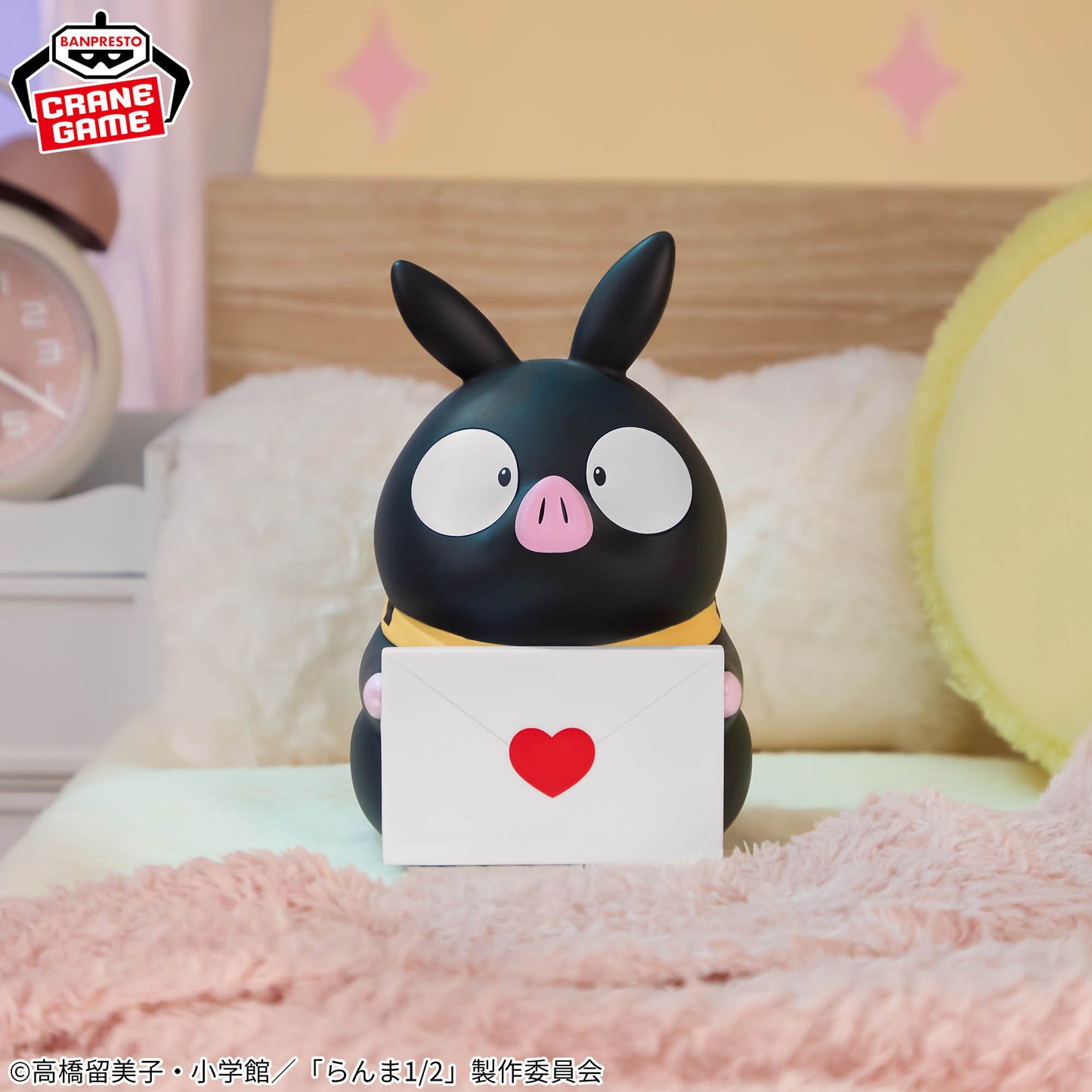 P-chan SOFVIMATES Banpresto Ranma 1/2