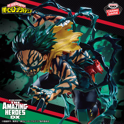 Izuku Midoriya Overlay THE AMAZING HEROES DX Banpresto My Hero Academia