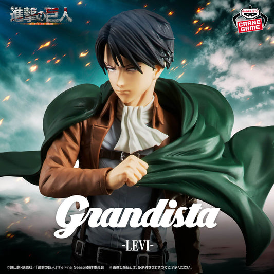 Levi Grandista Banpresto Attack on Titan